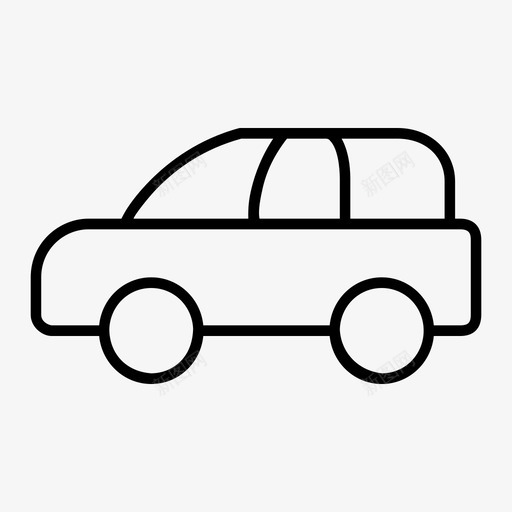 汽车家用汽车交通工具图标svg_新图网 https://ixintu.com 交通工具 家用汽车 汽车