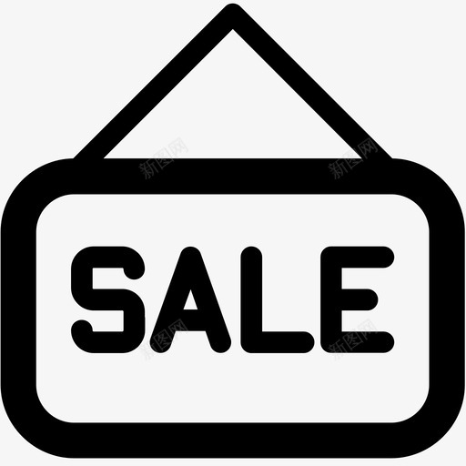 单品促销管理svg_新图网 https://ixintu.com 单品促销管理
