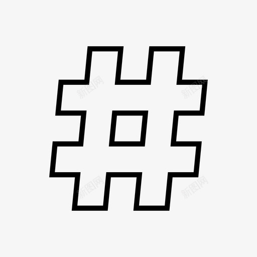 标签网格数字标志图标svg_新图网 https://ixintu.com twitter 其他 数字标志 标签 社交媒体 网格
