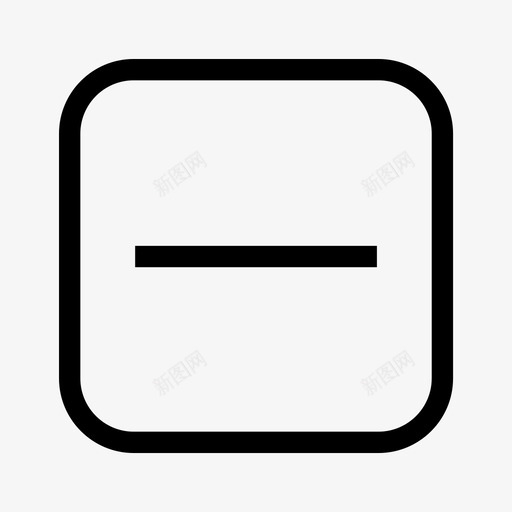 字体图标_减少方形轮廓svg_新图网 https://ixintu.com 字体图标_减少方形轮廓