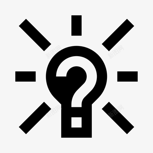 问号灯泡教育图标svg_新图网 https://ixintu.com 实心 教育 灯泡 问号