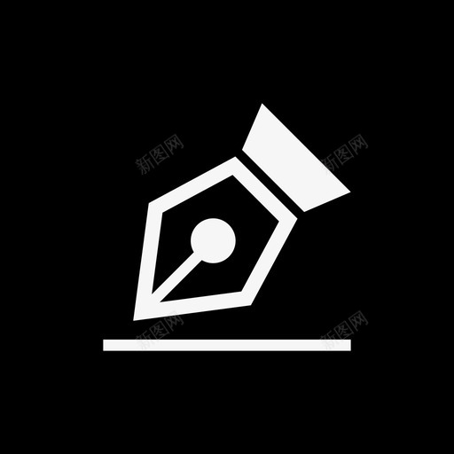 就业广场钢笔签名图标svg_新图网 https://ixintu.com 家庭问题 就业广场 签名 钢笔