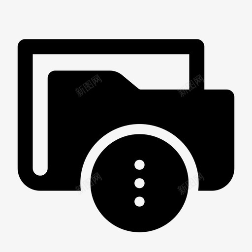 文件夹选项文档点图标svg_新图网 https://ixintu.com 业务文件夹文档 文件 文件夹选项 文档 点