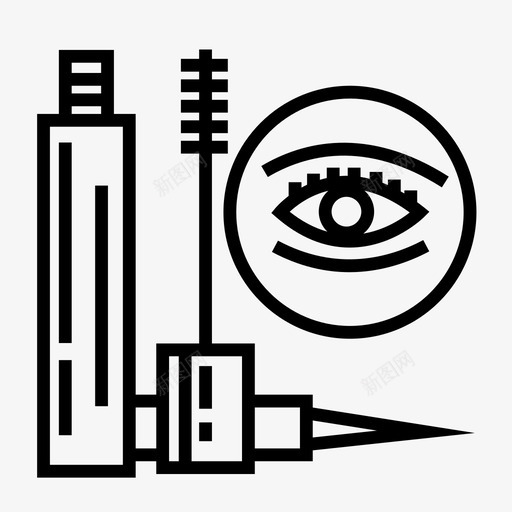 眼线笔美容化妆品图标svg_新图网 https://ixintu.com 化妆 化妆品 眼线笔 睫毛膏 美容