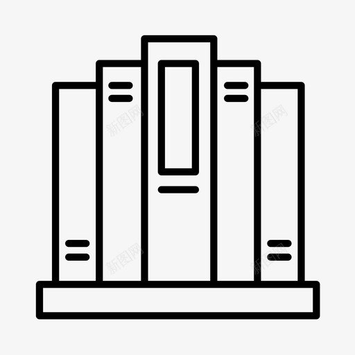 图书馆书架书籍图标svg_新图网 https://ixintu.com 书架 书籍 图书馆 大学 学校 阅读