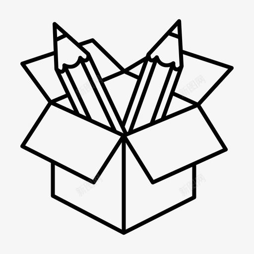 盒子铅笔书房图标svg_新图网 https://ixintu.com 书房 学校 盒子 铅笔