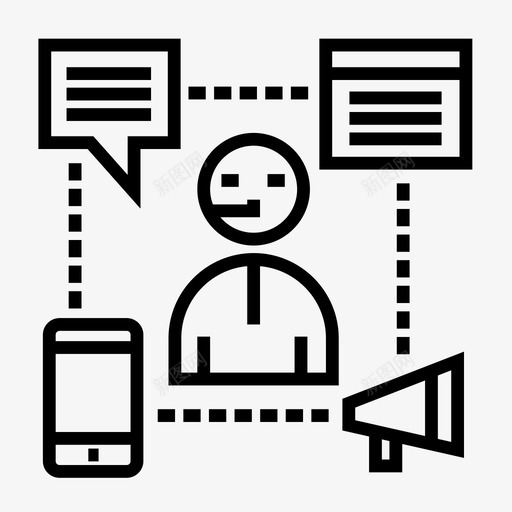 直销商务客户服务图标svg_新图网 https://ixintu.com 厂家直销 商务 客户服务 文案 直销 销售