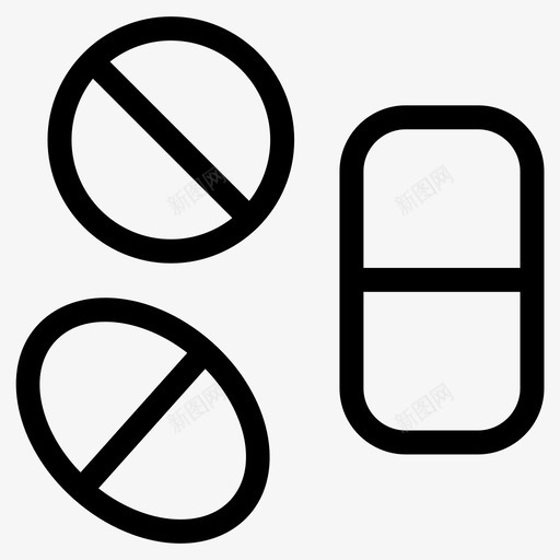 药丸胶囊治疗图标svg_新图网 https://ixintu.com 治疗 生物学概述 胶囊 药丸 药物