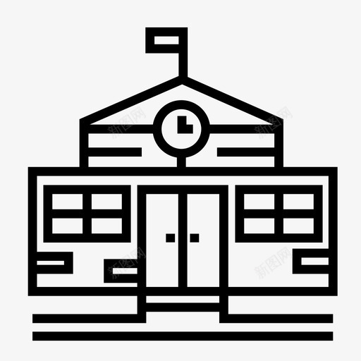 学校学院大楼图标svg_新图网 https://ixintu.com 大楼 学校 学校教育 学院 教育 校舍