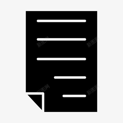 文件数据空文件图标svg_新图网 https://ixintu.com 数据 文件 空文件 纸张