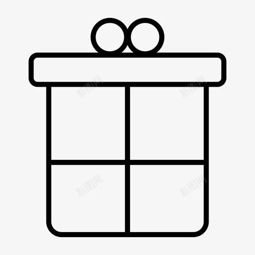 礼品箱商业购物包装图标svg_新图网 https://ixintu.com 包装 商业购物 礼品箱
