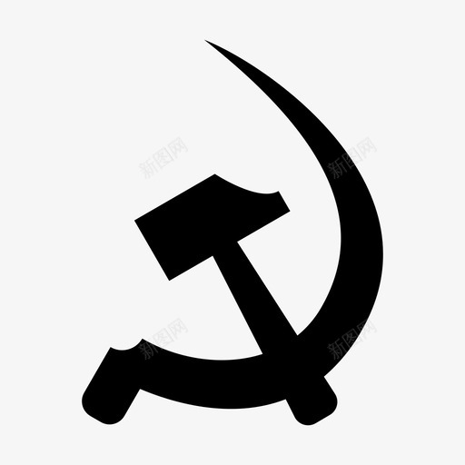 锤子和镰刀共产主义锤子镰刀图标svg_新图网 https://ixintu.com 共产主义 锤子和镰刀 锤子镰刀