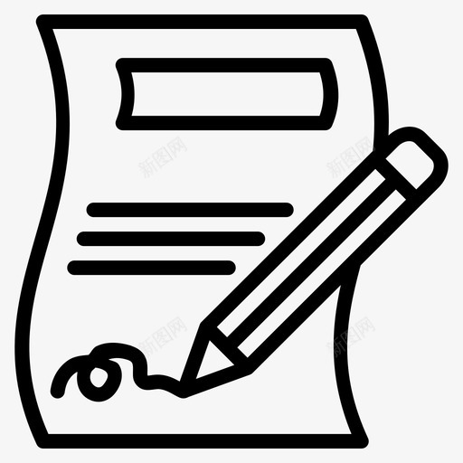 书写纸笔图标svg_新图网 https://ixintu.com 书写 教育线 笔 签名 纸