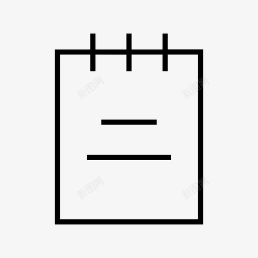 便笺记事本提醒图标svg_新图网 https://ixintu.com 便笺 提醒 记事本
