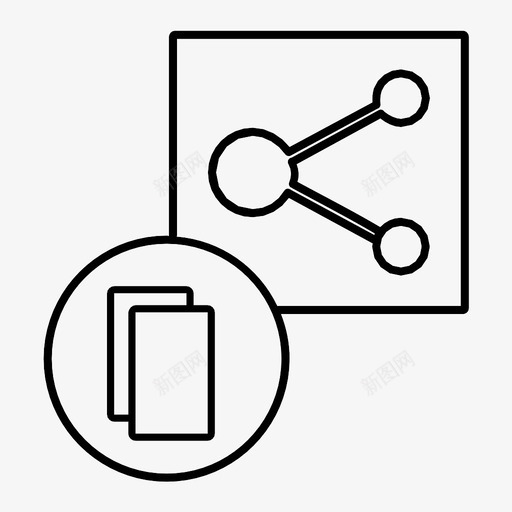 共享应用复制图标svg_新图网 https://ixintu.com 共享 复制 应用
