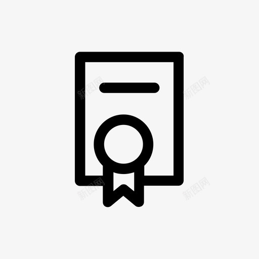 证明书图标svg_新图网 https://ixintu.com 证明书