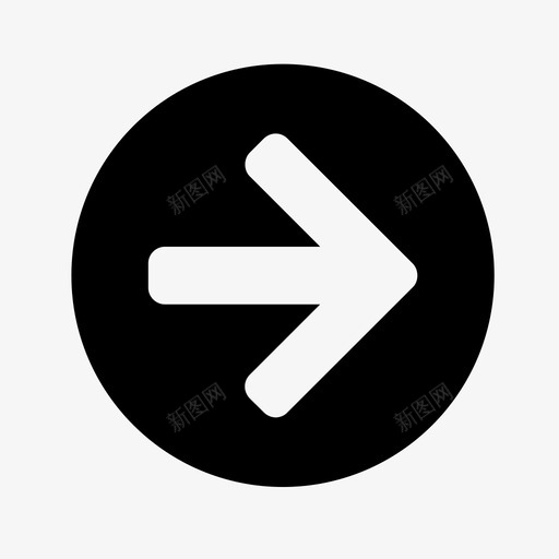 字体图标2_圆底尖头右svg_新图网 https://ixintu.com 字体图标2_圆底尖头右