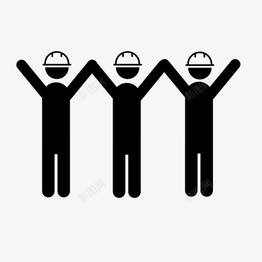 快乐的工人工作图标svg_新图网 https://ixintu.com 工作 快乐的工人