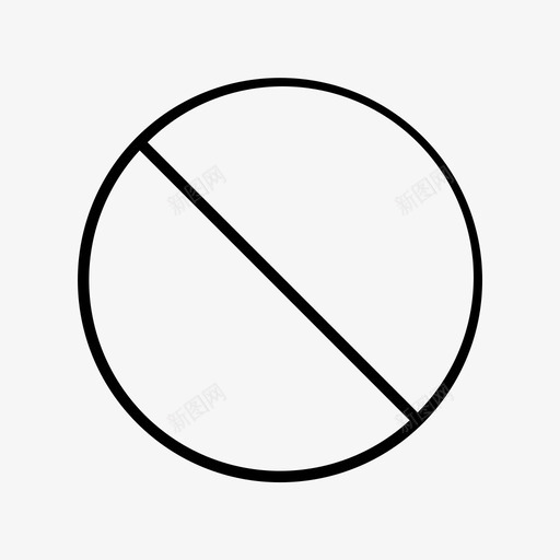 不准入内图标svg_新图网 https://ixintu.com 不准入内