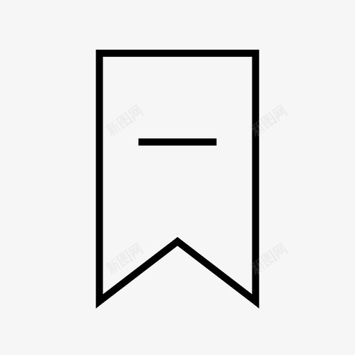 删除书签阅读阅读器图标svg_新图网 https://ixintu.com 删除书签 杂项 阅读 阅读器