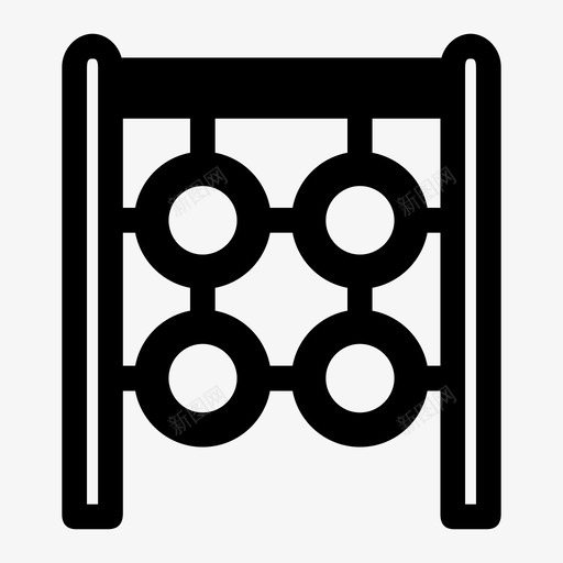 轮胎攀爬攀爬架公园图标svg_新图网 https://ixintu.com 公园 操场 攀爬架 游戏 轮胎攀爬