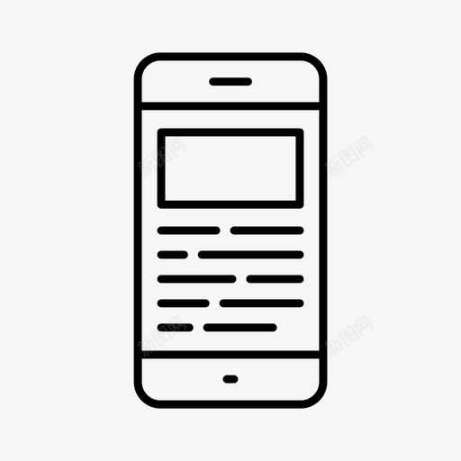 移动应用智能手机阅读移动智能手机应用图标svg_新图网 https://ixintu.com 移动应用智能手机 移动智能手机应用 阅读