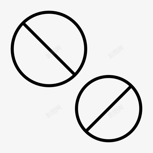 药好吃图标svg_新图网 https://ixintu.com 好吃 药