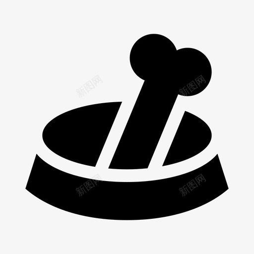 碗骨头狗图标svg_新图网 https://ixintu.com 实心 家2 狗 盘子 碗 食物 骨头