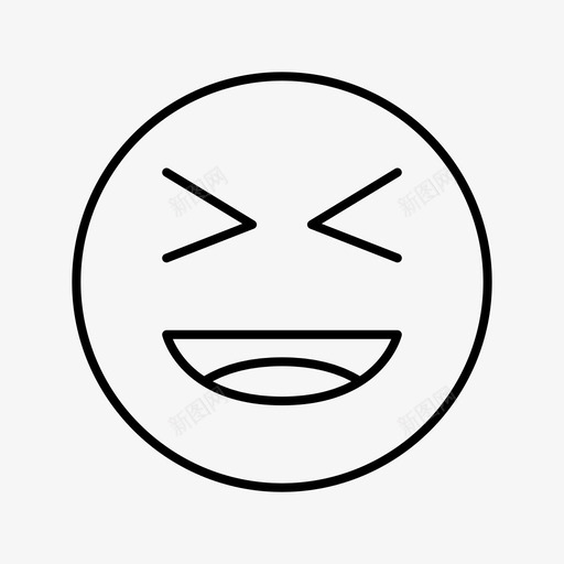 表情情绪高兴图标svg_新图网 https://ixintu.com 大笑 开心 情绪 表情 高兴