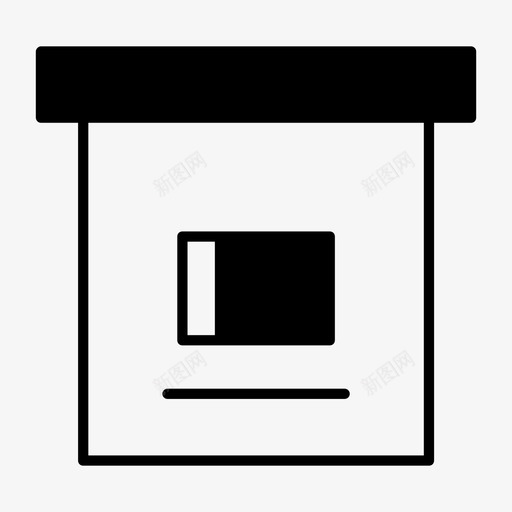 档案盒子工具图标svg_新图网 https://ixintu.com 工具 档案 盒子