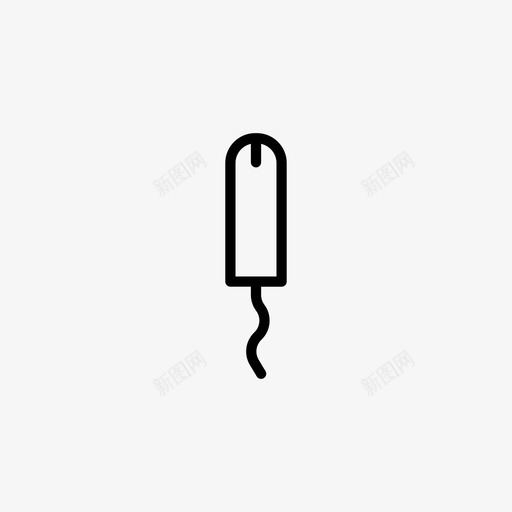 卫生棉条血液月经图标svg_新图网 https://ixintu.com 卫生棉条 月经 经期 血液