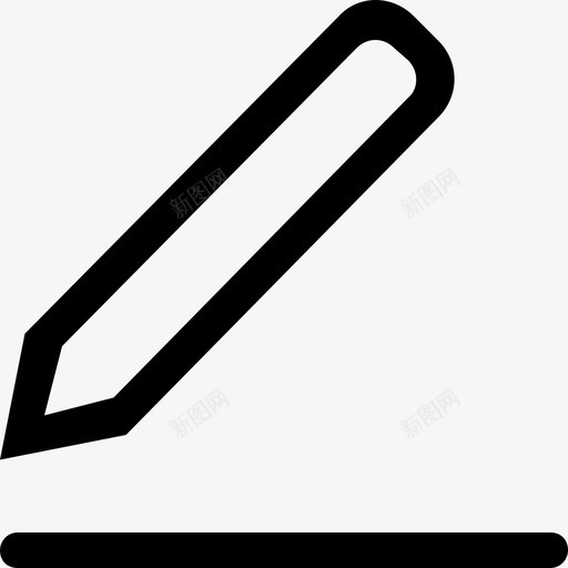 编辑(32px)svg_新图网 https://ixintu.com 编辑(32px) bianji