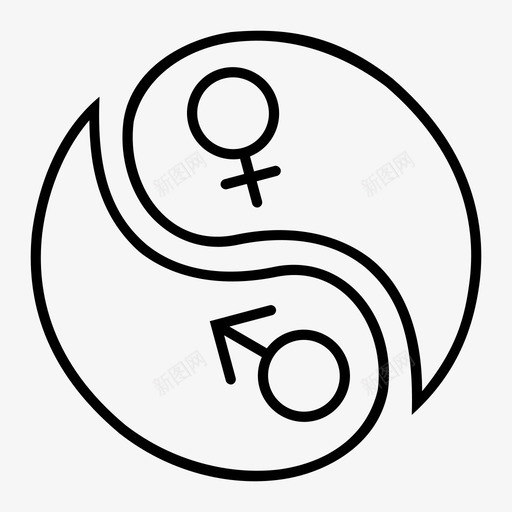 阴阳平衡中性图标svg_新图网 https://ixintu.com 中性 平衡 性别 性别象征 阴阳