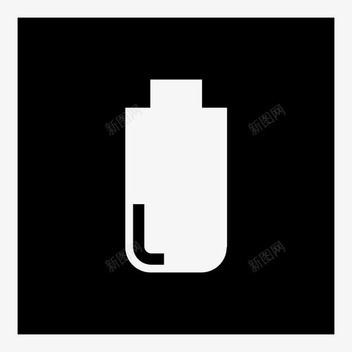 充电电池手机充电器图标svg_新图网 https://ixintu.com 充电器 充电电池 手机 数字技术 负载