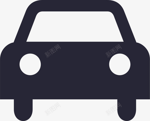 车子svg_新图网 https://ixintu.com 车子