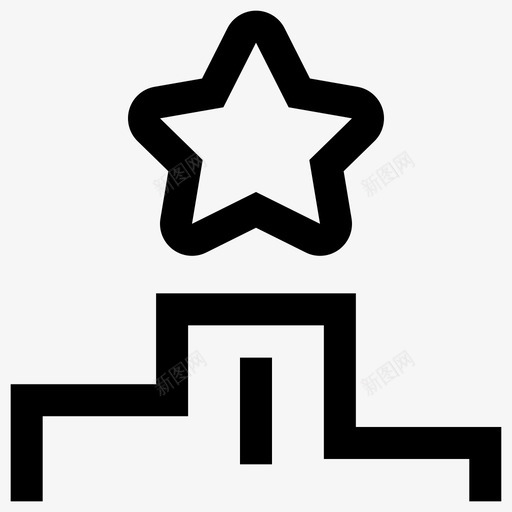 冠军领奖台体育明星图标svg_新图网 https://ixintu.com 体育 冠军领奖台 明星