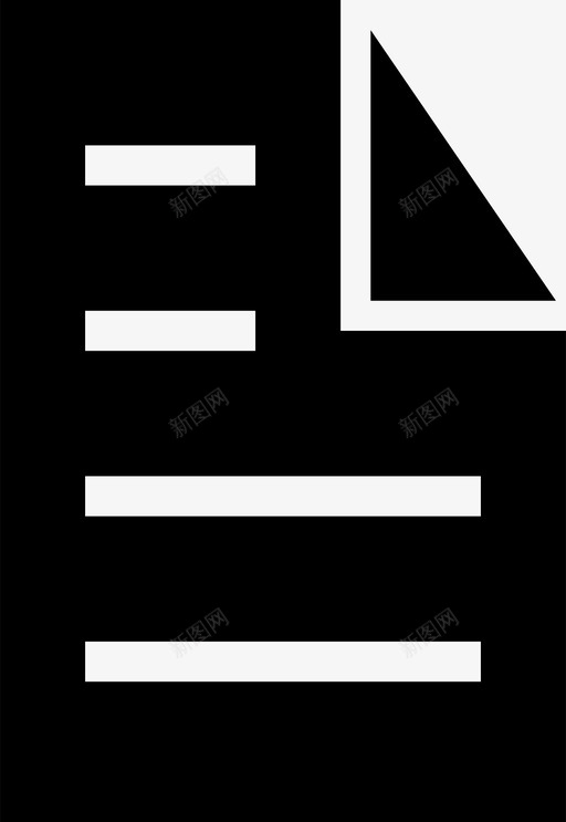 文件新文件纸张图标svg_新图网 https://ixintu.com 文件 新文件 纸张