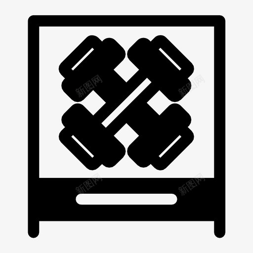 举重比赛奥运会图标svg_新图网 https://ixintu.com 举重 体育 奥运会 比赛