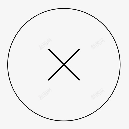close-2220svg_新图网 https://ixintu.com close-2220