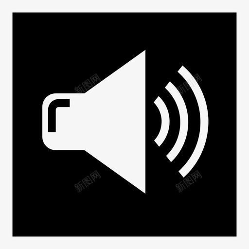 更高的音量音频最大化图标svg_新图网 https://ixintu.com 数字技术 更高的音量 最大化 音频