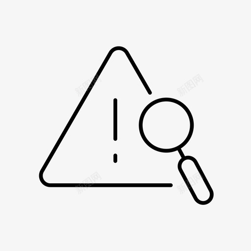 风险识别警告图标svg_新图网 https://ixintu.com 警告 风险识别