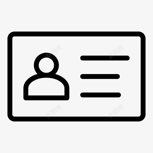 名片徽章身份证图标svg_新图网 https://ixintu.com 名片 徽章 身份证