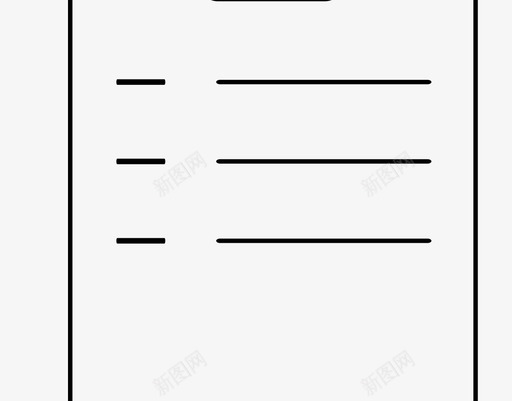 月需求计划室核定svg_新图网 https://ixintu.com 月需求计划室核定