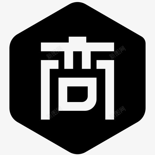 sellersvg_新图网 https://ixintu.com seller