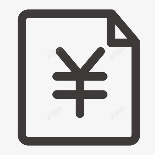 费用申请svg_新图网 https://ixintu.com 费用申请