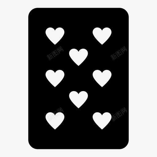8张红桃纸牌八张图标svg_新图网 https://ixintu.com 8张红桃 八张 扑克牌 玩牌 红桃二 纸牌
