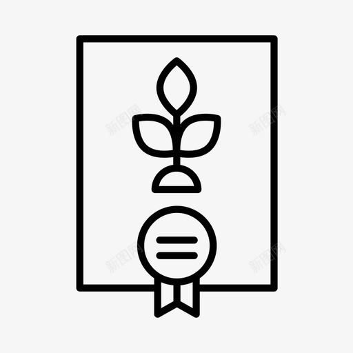 环保意识证书生态图标svg_新图网 https://ixintu.com 可再生能源 可持续发展 环保意识 生态 绿色能源 证书