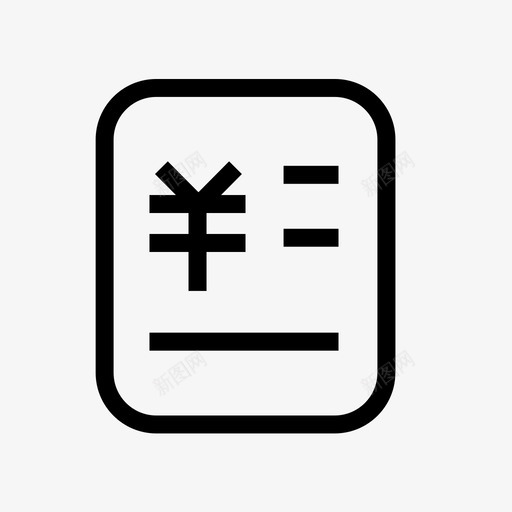 资金明细svg_新图网 https://ixintu.com 资金明细 zjmx
