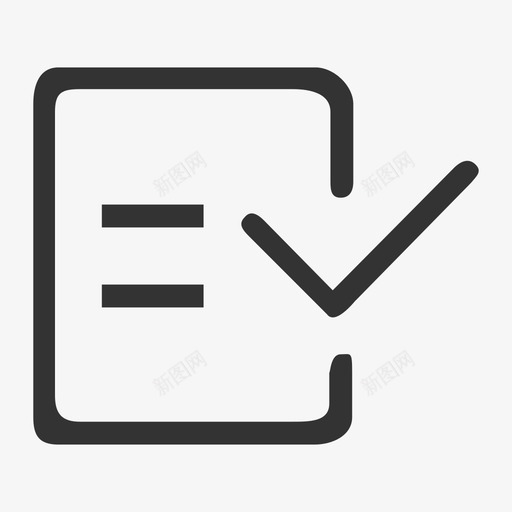 咨询总结svg_新图网 https://ixintu.com 咨询总结