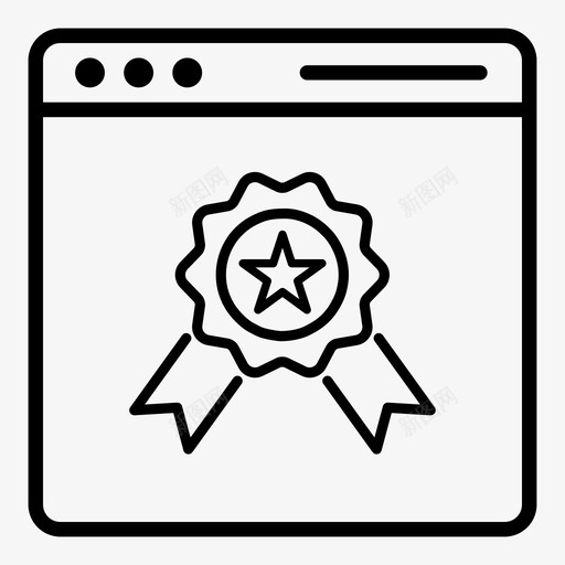 证书最佳文凭图标svg_新图网 https://ixintu.com 大纲搜索引擎优化 好 文凭 最佳 证书